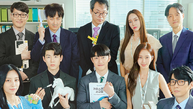 4 razones por las que necesitas ver la mejor comedia K-Drama en 2022 «Gaus Electronics»