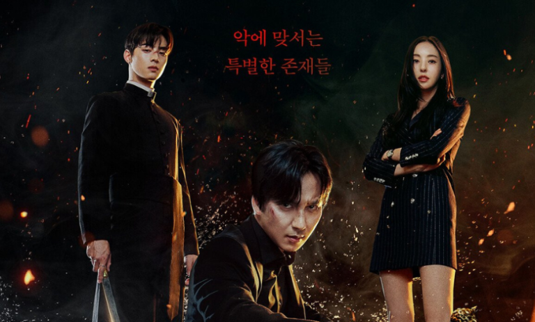 “Island” released a powerful main trailer, Kim Nam Gil and Cha Eun Woo stand up against evil