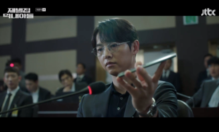 Último episodio de “Reborn Rich”: Hyun Woo reveló la verdad sobre el asesinato de Do Joon