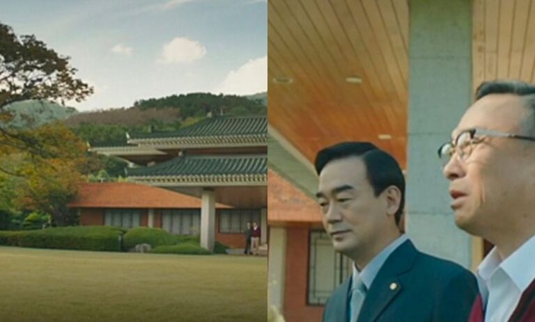 La casa de Lee Sung Min en “Reborn Rich” es en realidad un lugar llamado Casa Azul local.