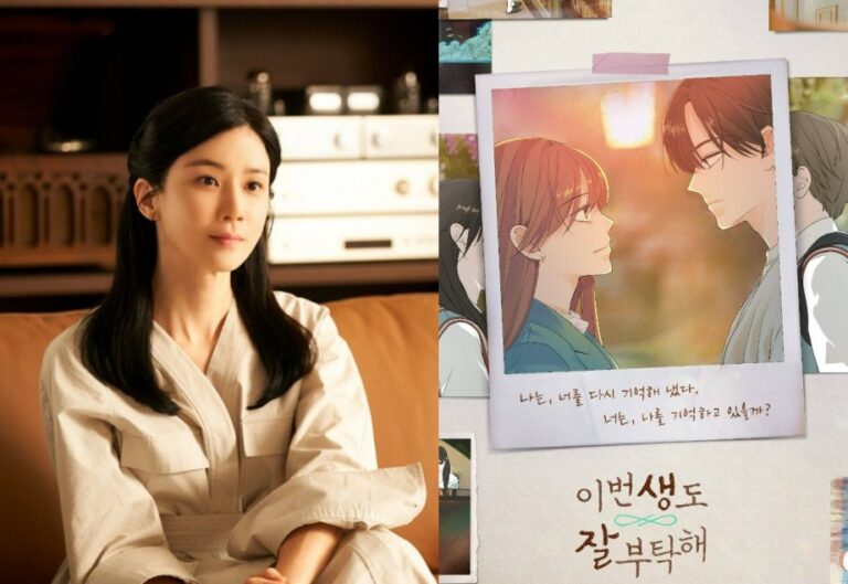 4 K-Drama Cameos A los fanáticos les encantó este 2023: ¡Lee Bo Young, Moon Ga Young, más!