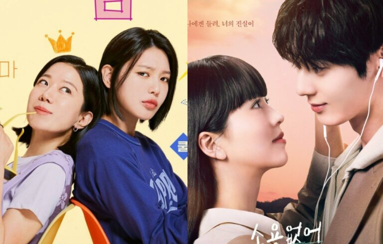 EN EL LOOP: ‘My Lovely Liar’, ‘DP 2’, más K-dramas debutarán esta semana