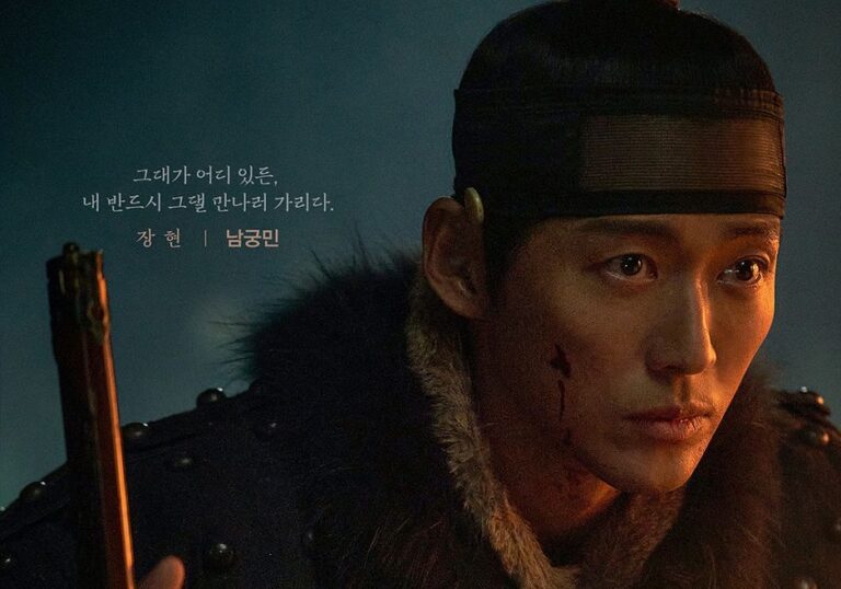 Namgoong Min acordó hacer un K-Drama histórico después de una década por ESTA razón