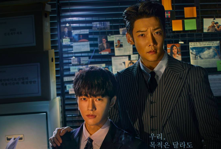 Episodio 8 de ‘Numbers’: Kim Myung Soo y Choi Jin Hyuk enfrentan una nueva crisis después de asociarse con Kim Yoo Ri