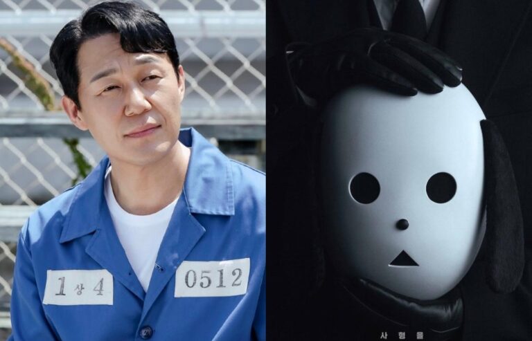 Park Sung Woong defiende su personaje en ‘The Killing Vote’: ‘Yo no soy el villano’